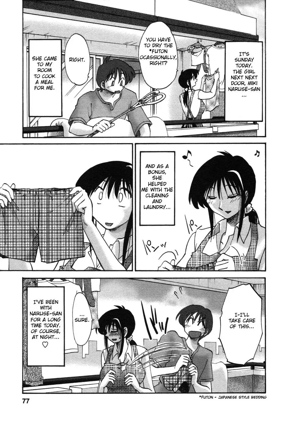 Tonari no Tonari no Onee-san Chapter 4 Page 3