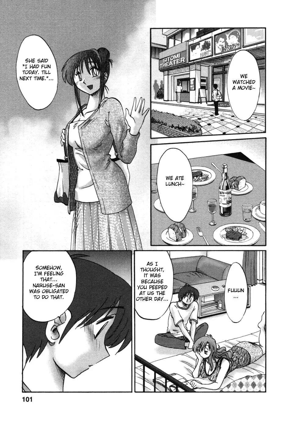 Tonari no Tonari no Onee-san Chapter 5 Page 5