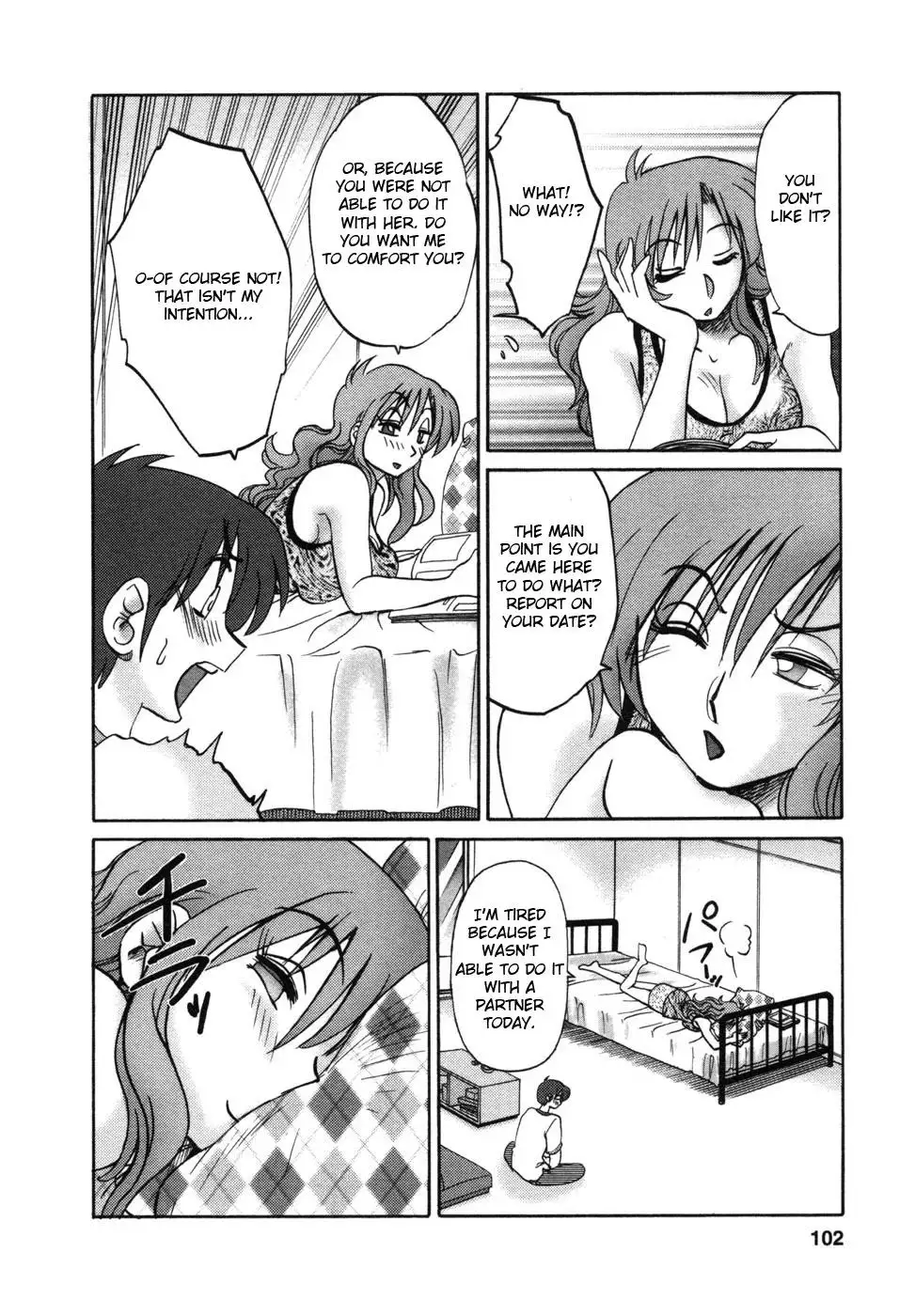 Tonari no Tonari no Onee-san Chapter 5 Page 6
