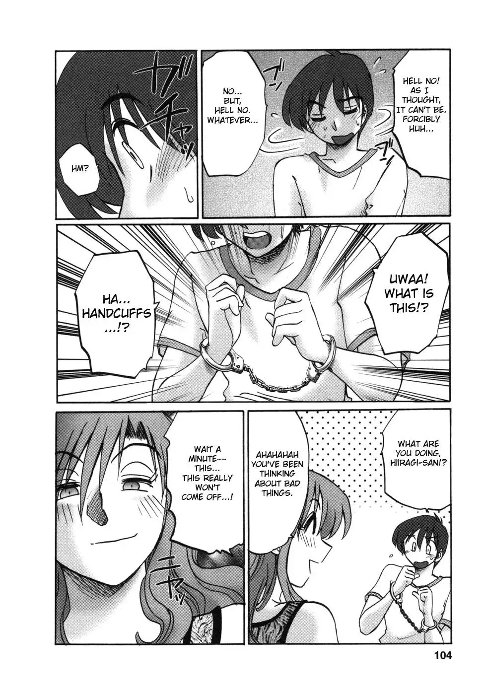 Tonari no Tonari no Onee-san Chapter 5 Page 8