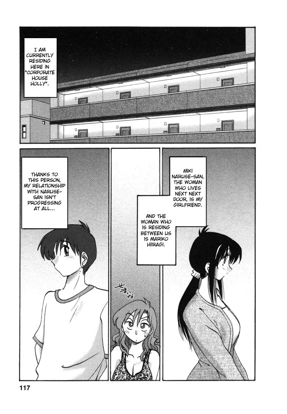 Tonari no Tonari no Onee-san Chapter 6 Page 1