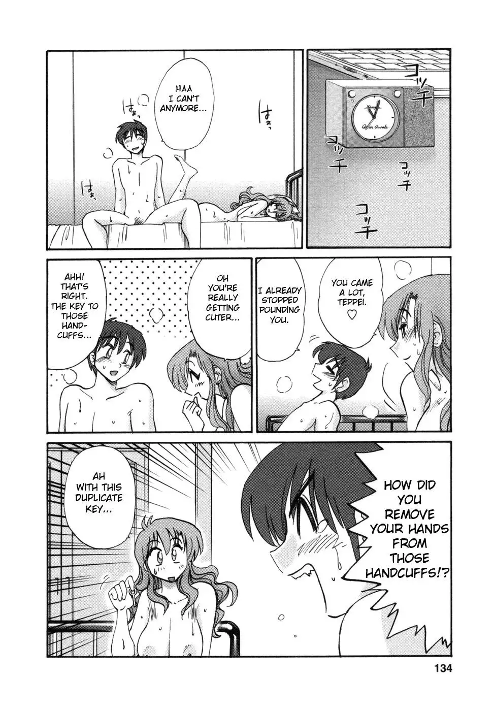 Tonari no Tonari no Onee-san Chapter 6 Page 18