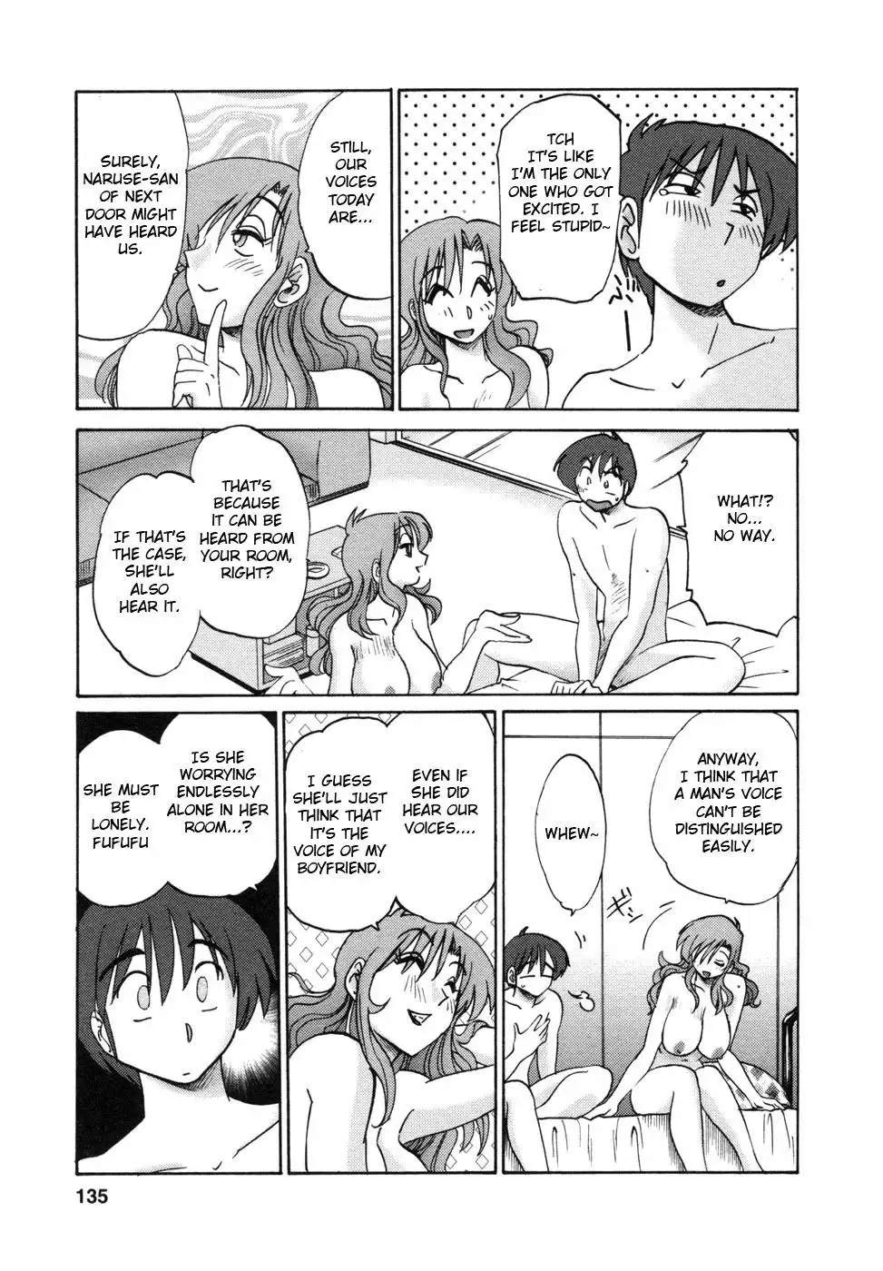 Tonari no Tonari no Onee-san Chapter 6 Page 19