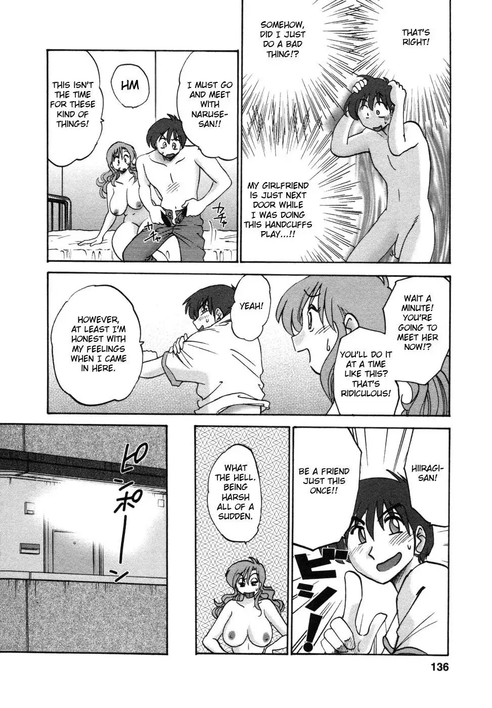 Tonari no Tonari no Onee-san Chapter 6 Page 20