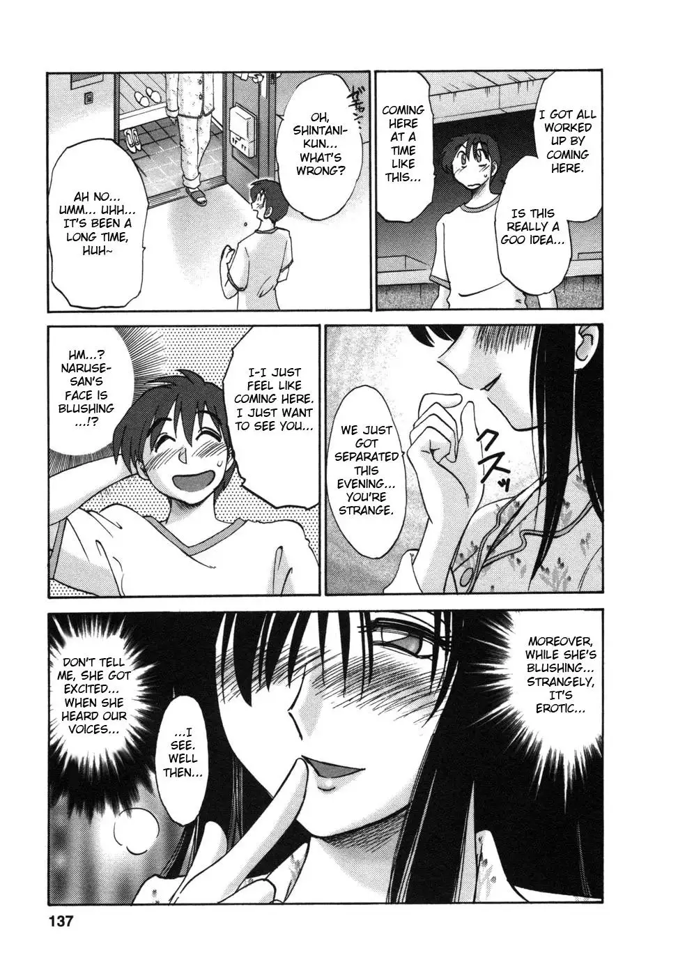 Tonari no Tonari no Onee-san Chapter 6 Page 21