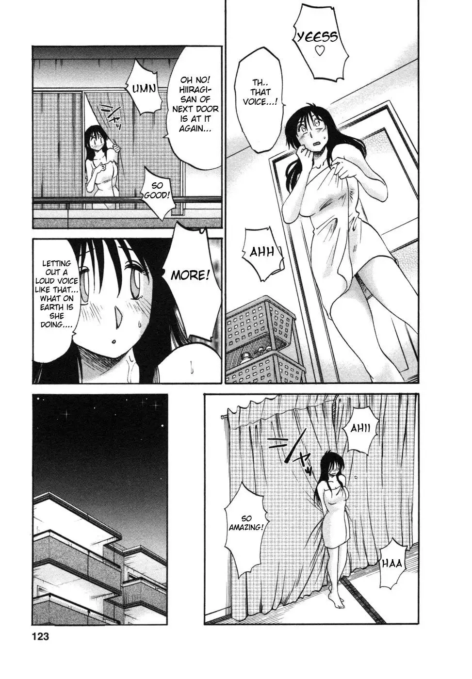 Tonari no Tonari no Onee-san Chapter 6 Page 7