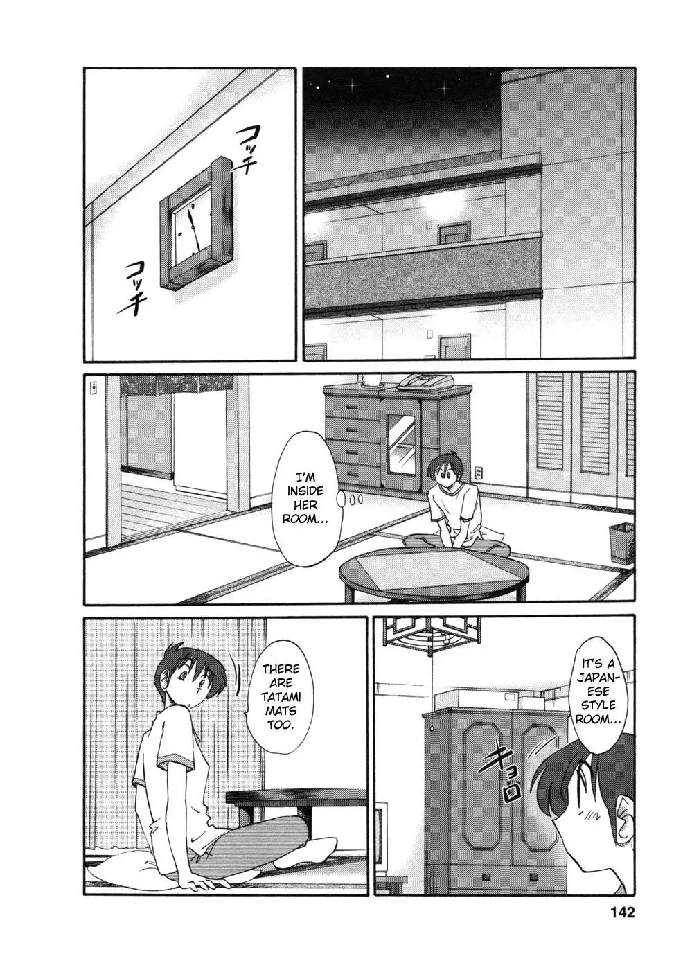Tonari no Tonari no Onee-san Chapter 7 Page 4