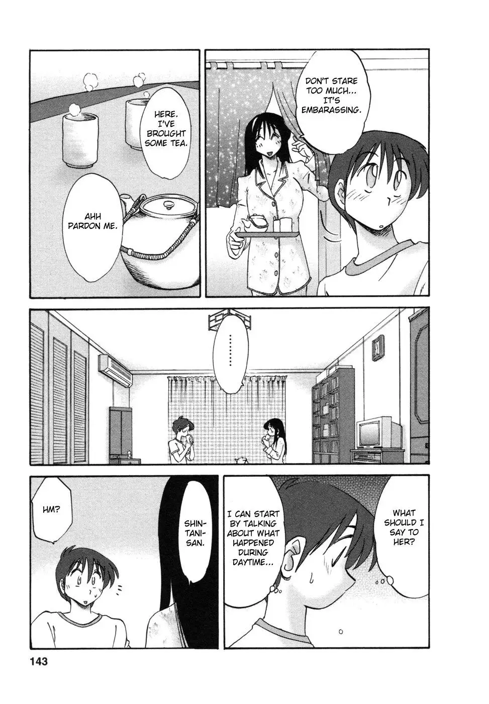 Tonari no Tonari no Onee-san Chapter 7 Page 5