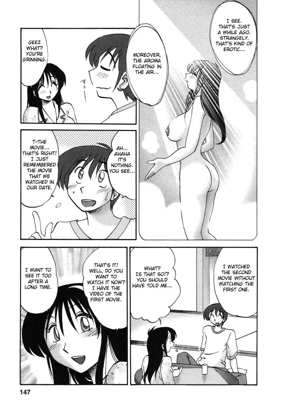 Tonari no Tonari no Onee-san Chapter 7 Page 9