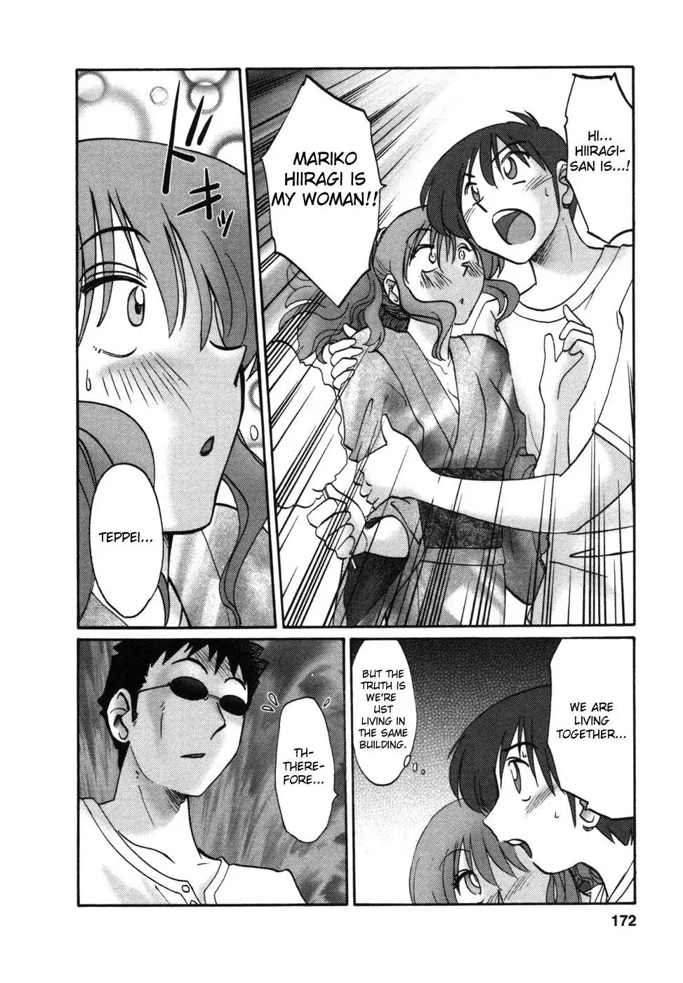 Tonari no Tonari no Onee-san Chapter 8 Page 10