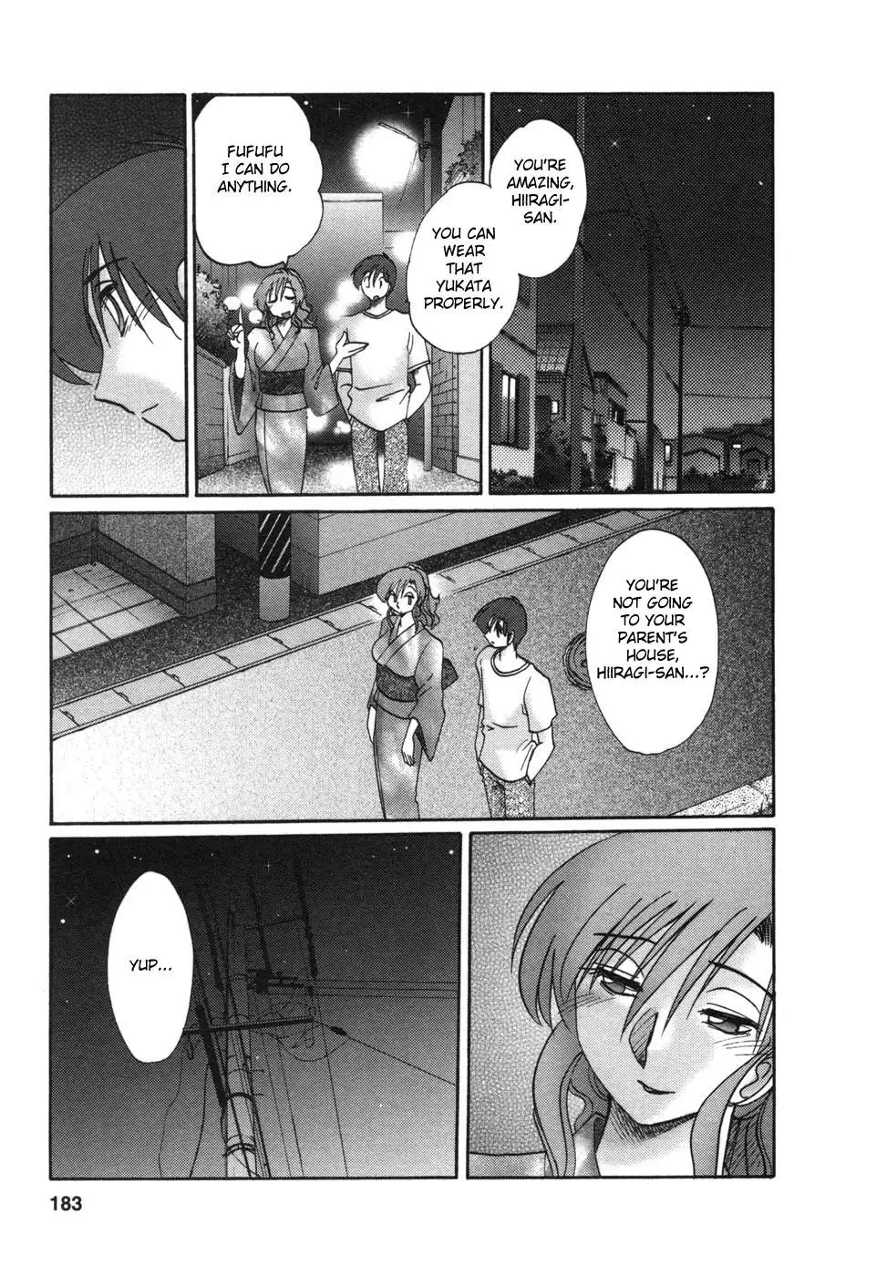 Tonari no Tonari no Onee-san Chapter 8 Page 21