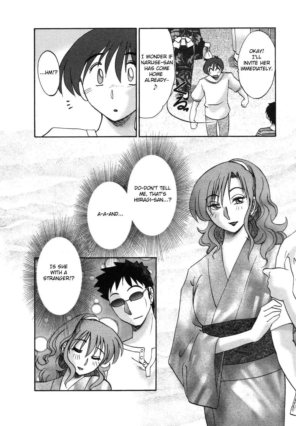 Tonari no Tonari no Onee-san Chapter 8 Page 4