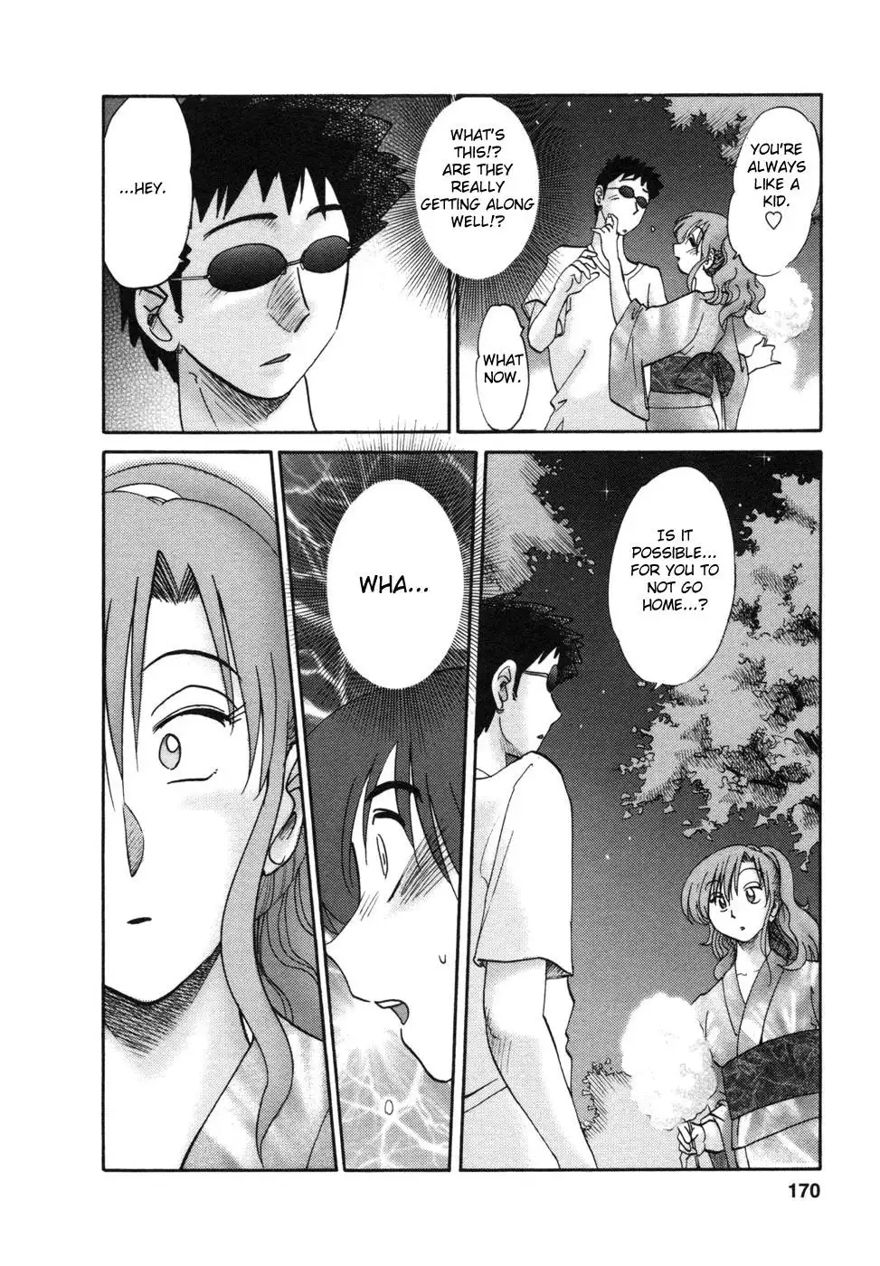 Tonari no Tonari no Onee-san Chapter 8 Page 8