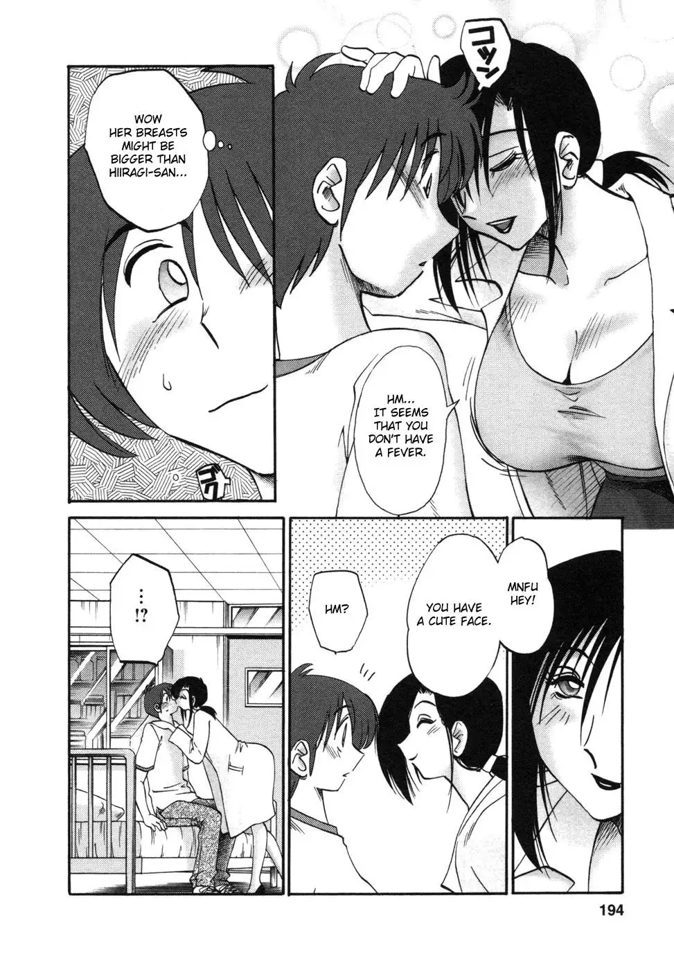 Tonari no Tonari no Onee-san Chapter 9 Page 10