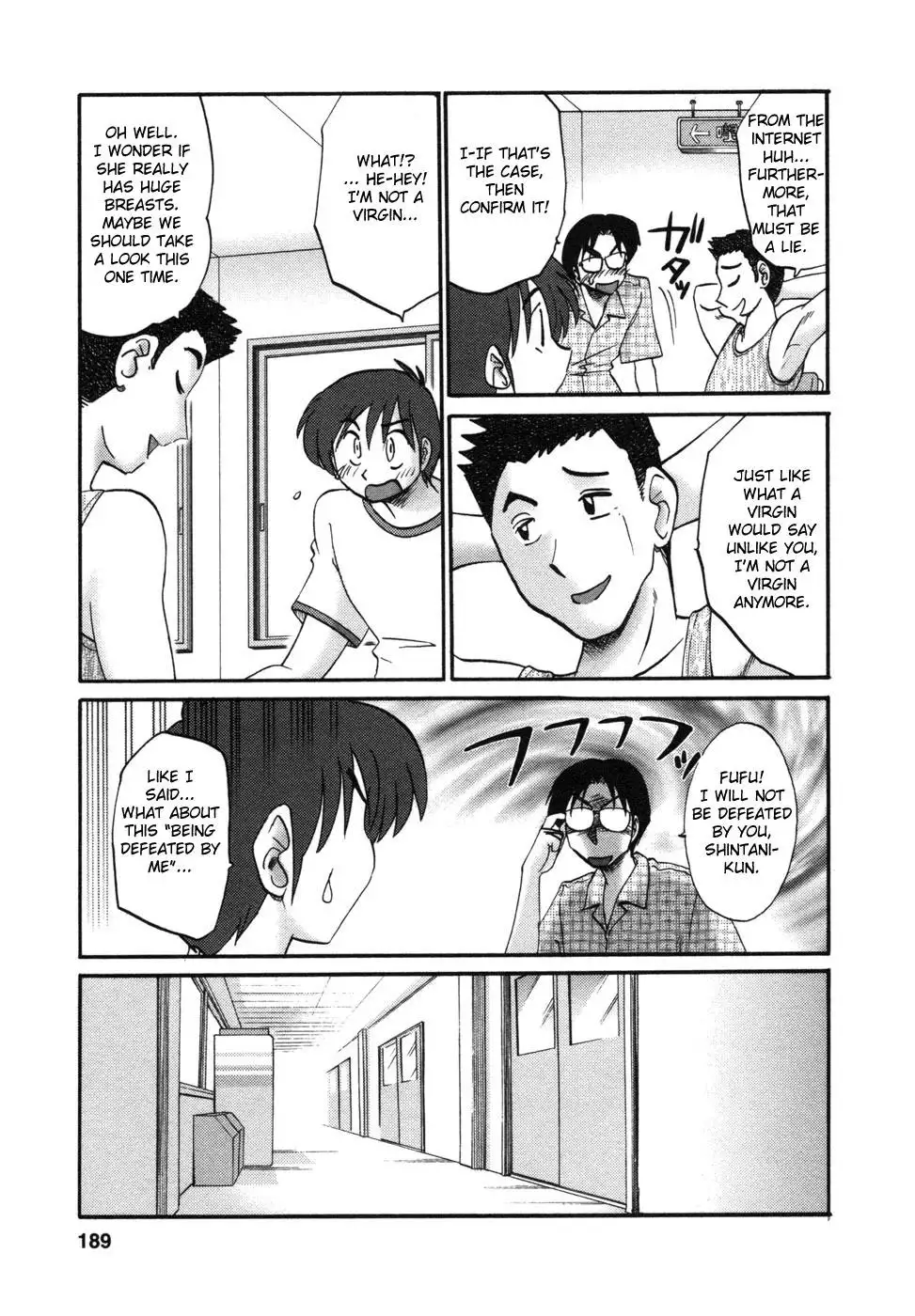 Tonari no Tonari no Onee-san Chapter 9 Page 5
