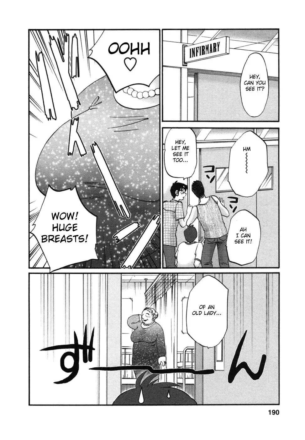 Tonari no Tonari no Onee-san Chapter 9 Page 6