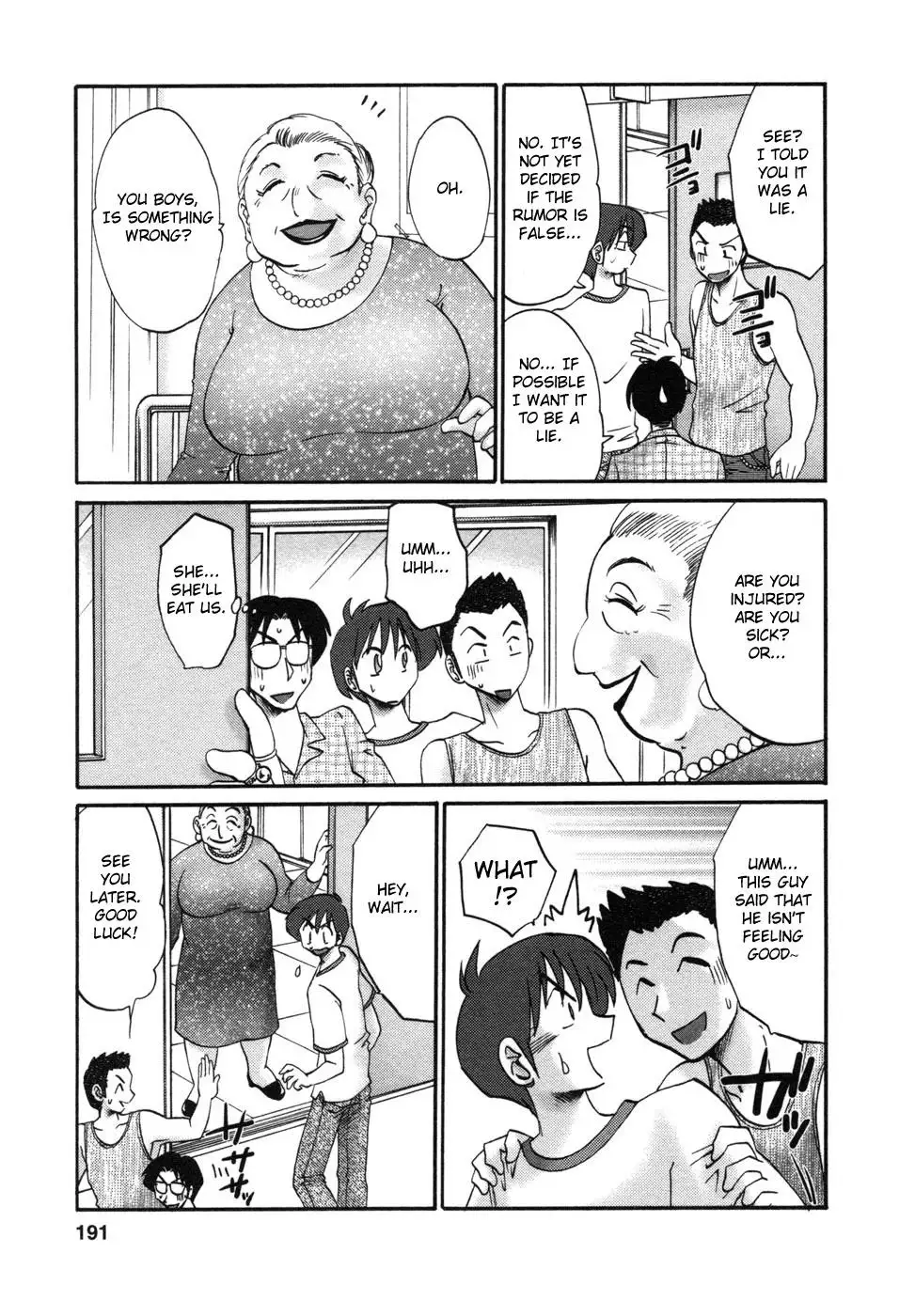 Tonari no Tonari no Onee-san Chapter 9 Page 7