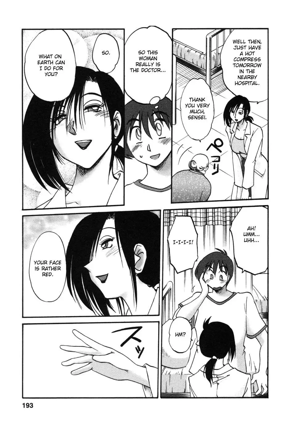 Tonari no Tonari no Onee-san Chapter 9 Page 9