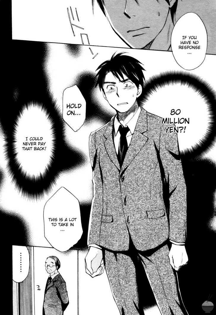 Velvet Kiss Chapter 1 : Panic Page 22