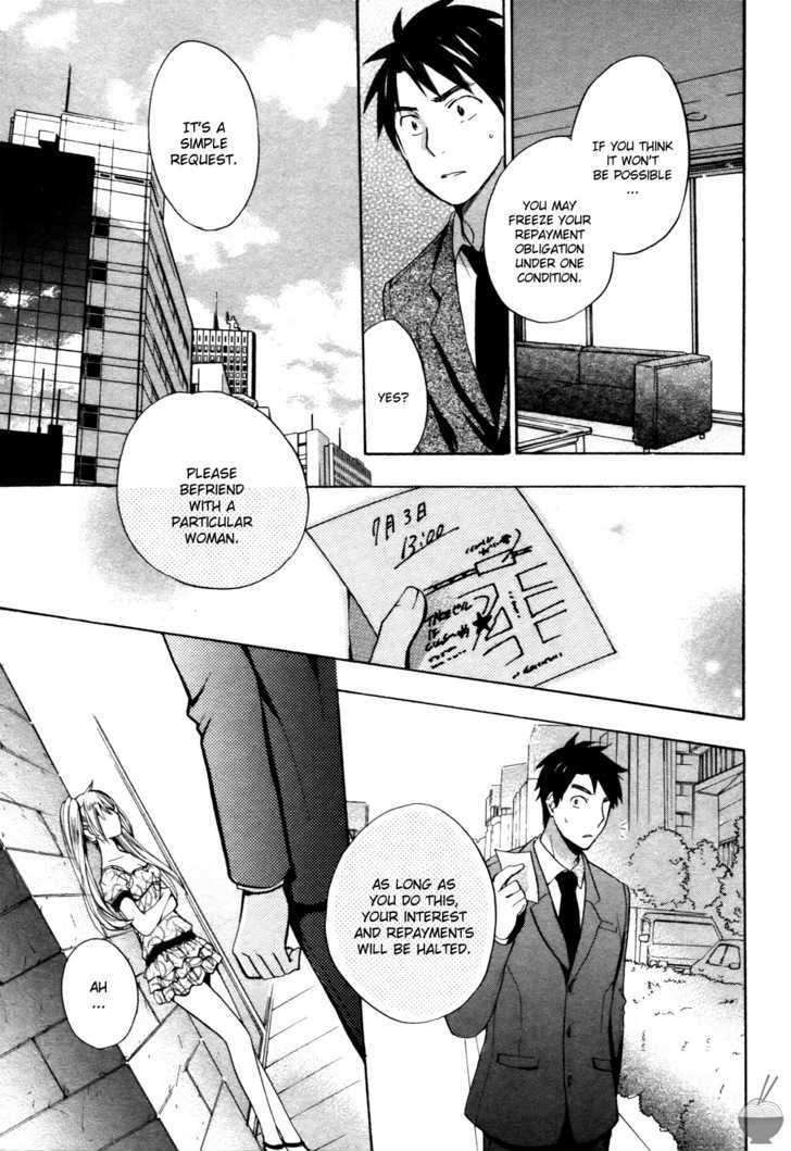 Velvet Kiss Chapter 1 : Panic Page 23