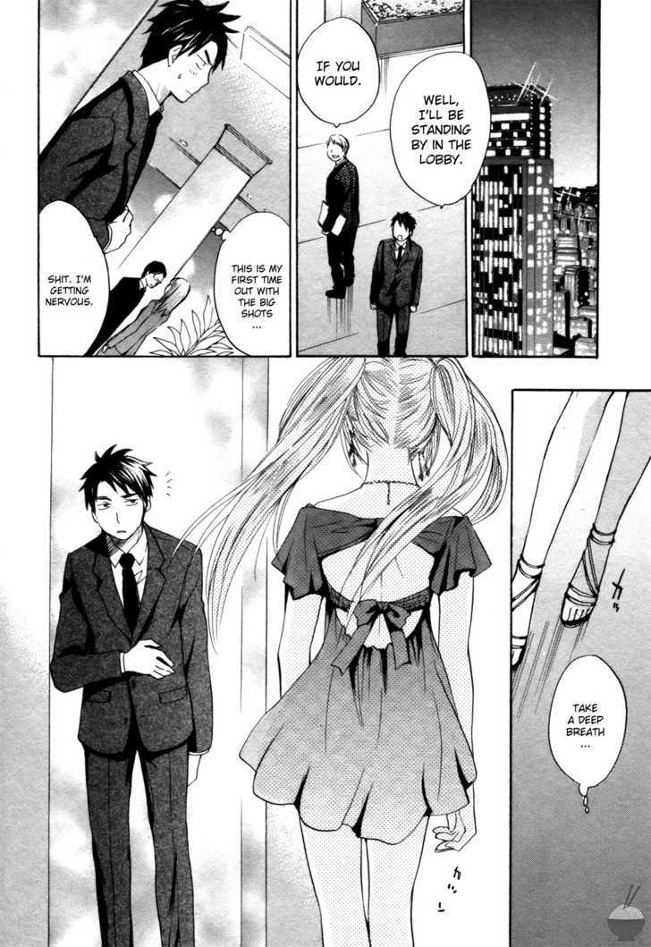 Velvet Kiss Chapter 1 : Panic Page 6