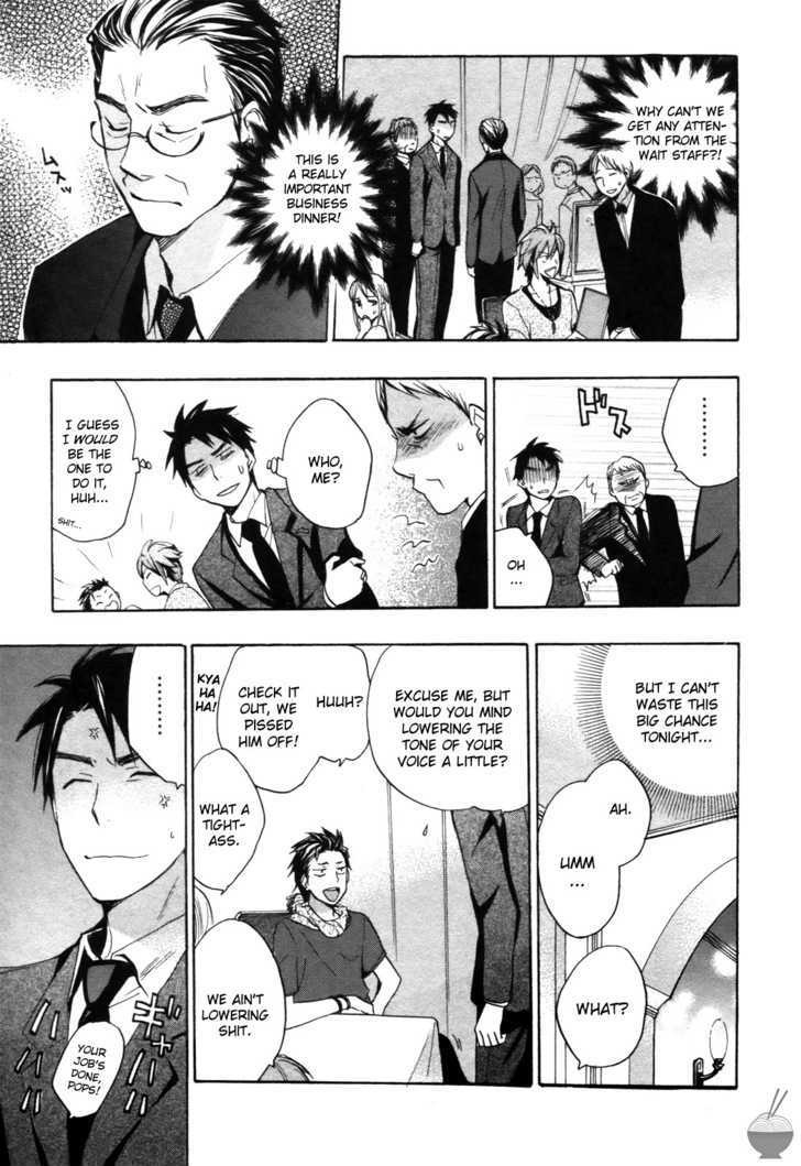 Velvet Kiss Chapter 1 : Panic Page 9