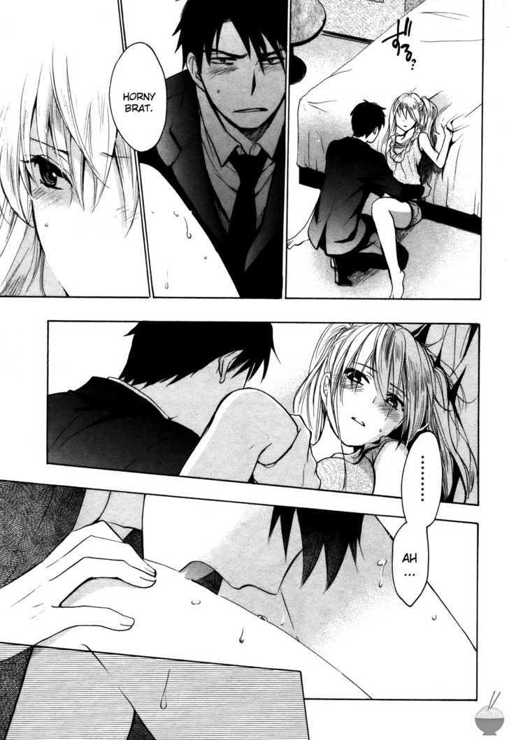 Velvet Kiss Chapter 10 : Remission Page 13