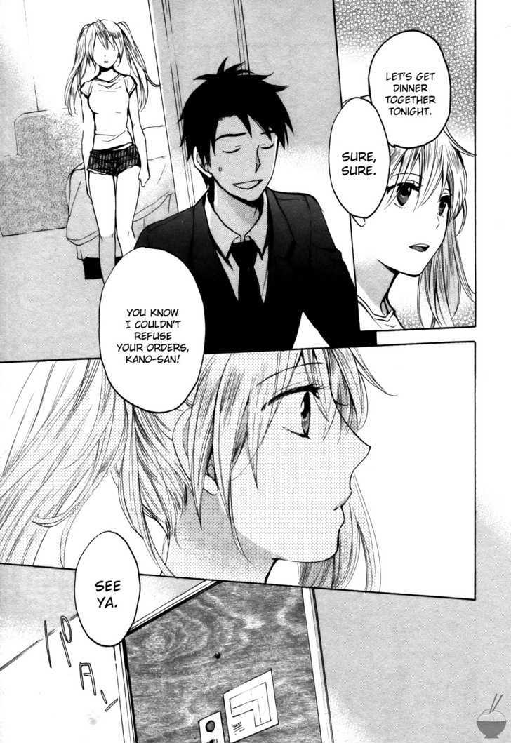 Velvet Kiss Chapter 10 : Remission Page 23