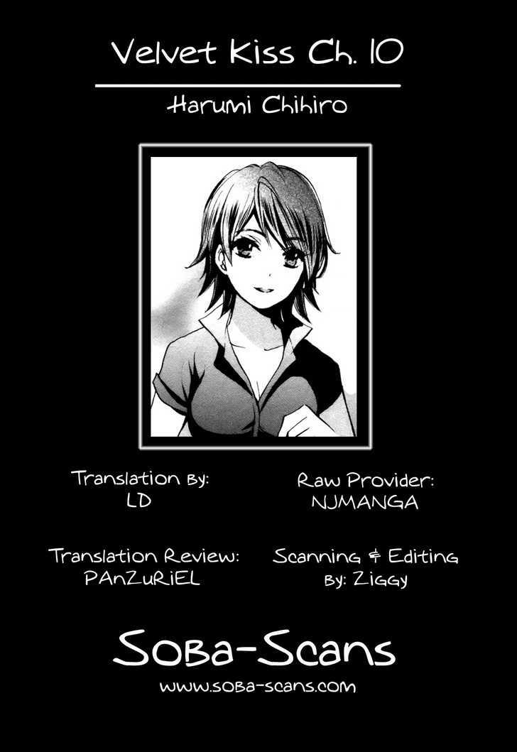 Velvet Kiss Chapter 10 : Remission Page 25