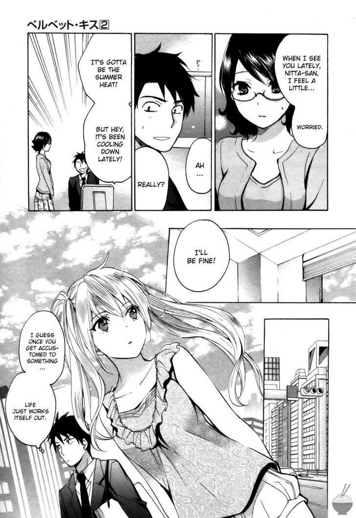 Velvet Kiss Chapter 10 : Remission Page 3