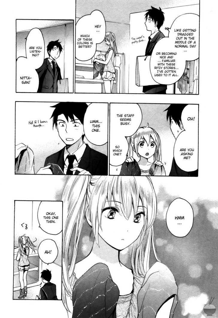 Velvet Kiss Chapter 10 : Remission Page 4