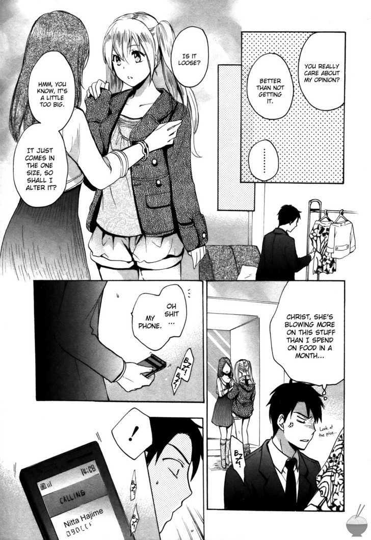 Velvet Kiss Chapter 10 : Remission Page 5