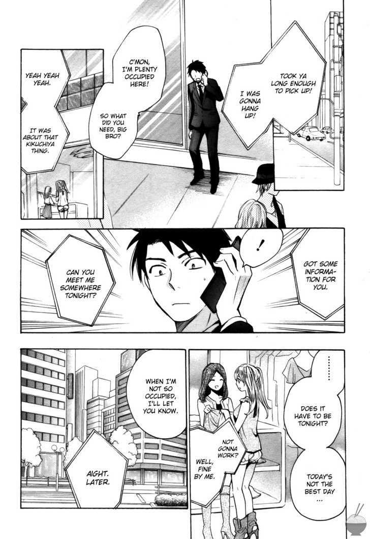 Velvet Kiss Chapter 10 : Remission Page 6