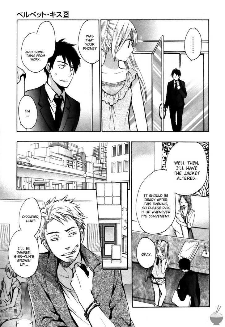 Velvet Kiss Chapter 10 : Remission Page 7