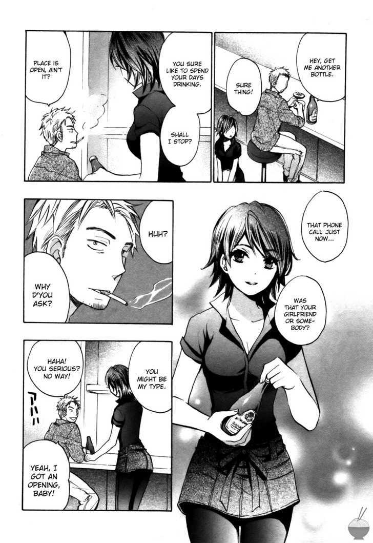 Velvet Kiss Chapter 10 : Remission Page 8