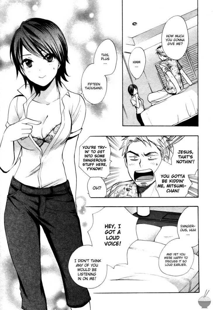 Velvet Kiss Chapter 11 : Trade Page 10