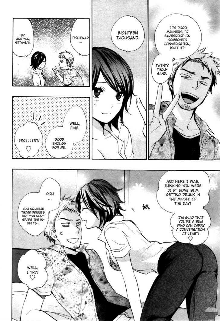 Velvet Kiss Chapter 11 : Trade Page 11