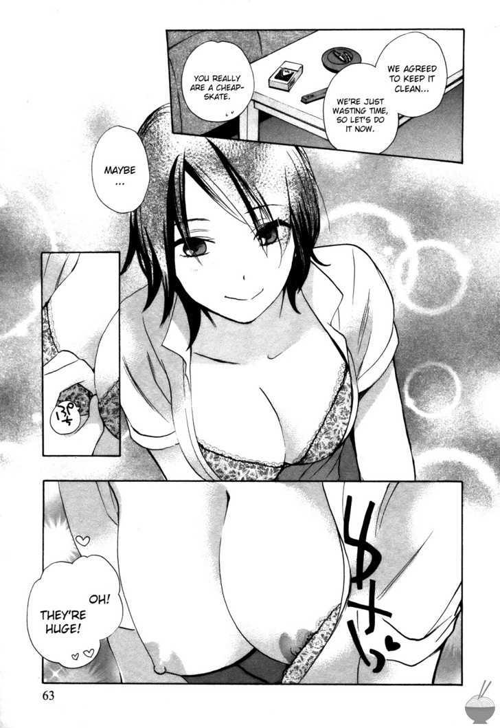 Velvet Kiss Chapter 11 : Trade Page 12