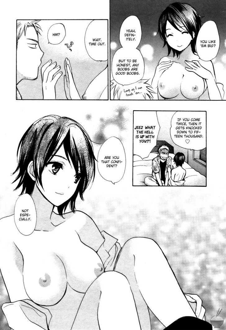 Velvet Kiss Chapter 11 : Trade Page 13