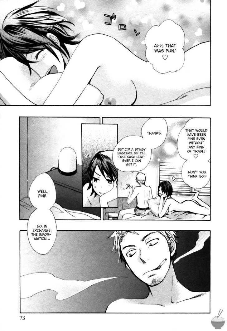 Velvet Kiss Chapter 11 : Trade Page 22