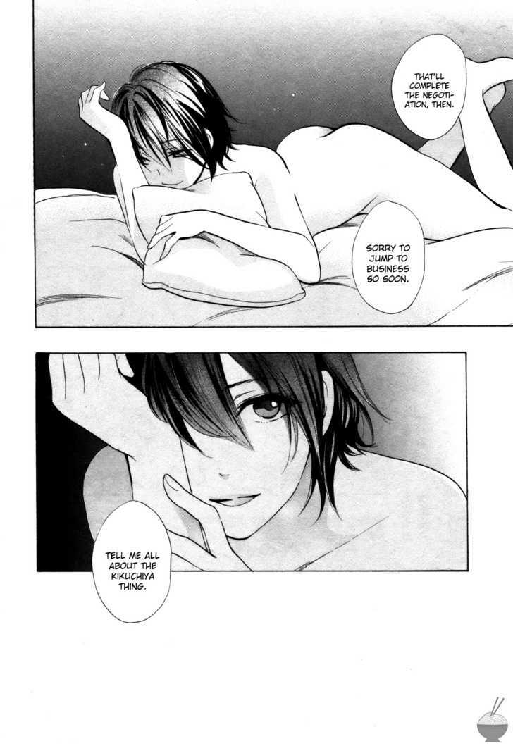 Velvet Kiss Chapter 11 : Trade Page 23