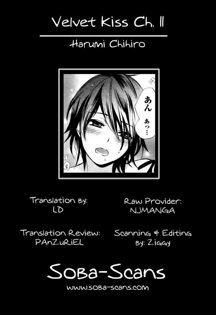 Velvet Kiss Chapter 11 : Trade Page 24