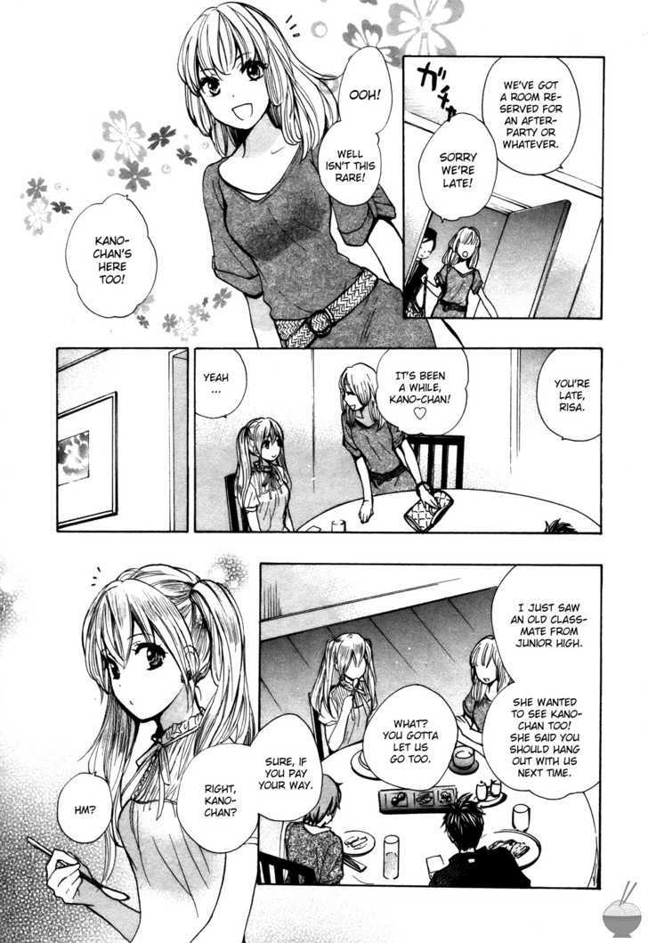 Velvet Kiss Chapter 11 : Trade Page 3