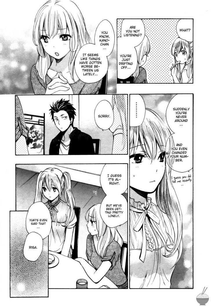 Velvet Kiss Chapter 11 : Trade Page 4
