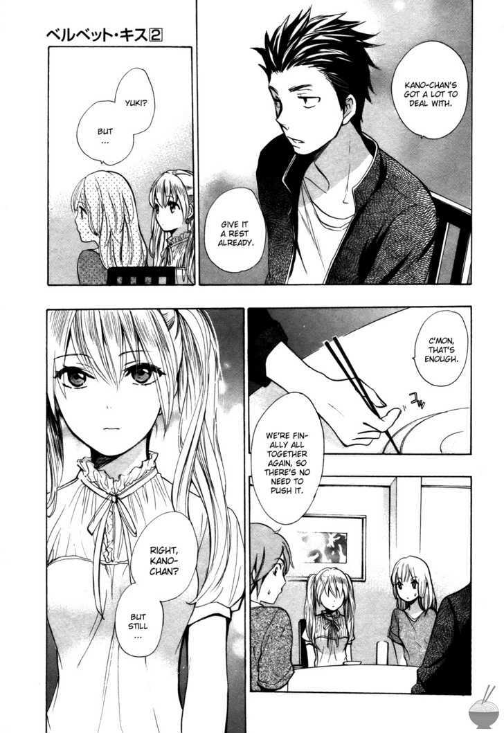 Velvet Kiss Chapter 11 : Trade Page 5