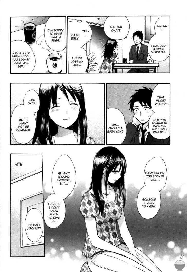 Velvet Kiss Chapter 12 : Encounter Page 10