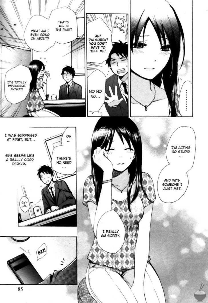Velvet Kiss Chapter 12 : Encounter Page 11