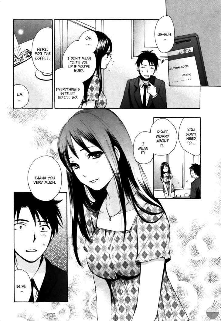 Velvet Kiss Chapter 12 : Encounter Page 12