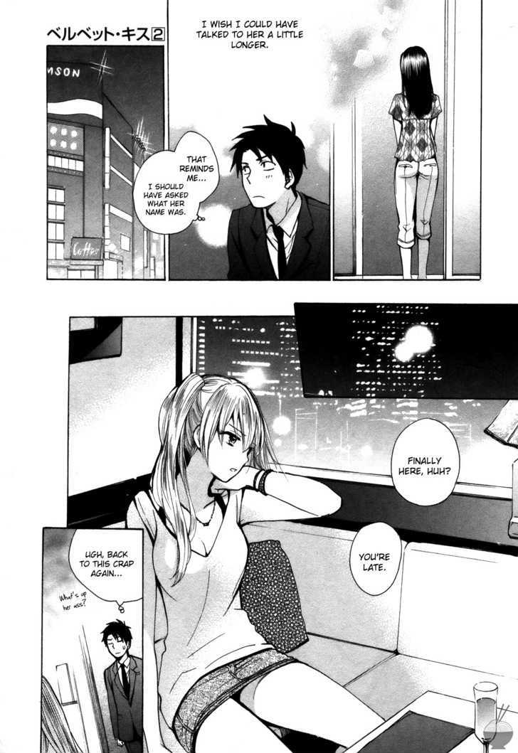Velvet Kiss Chapter 12 : Encounter Page 13