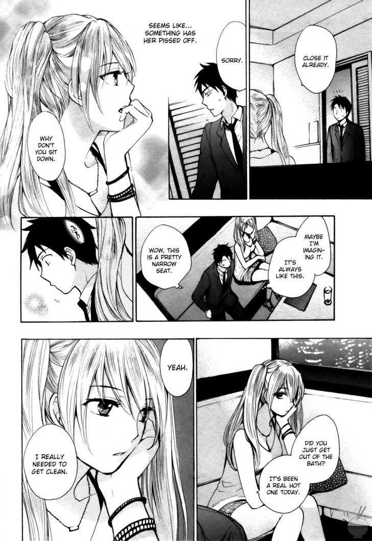 Velvet Kiss Chapter 12 : Encounter Page 14